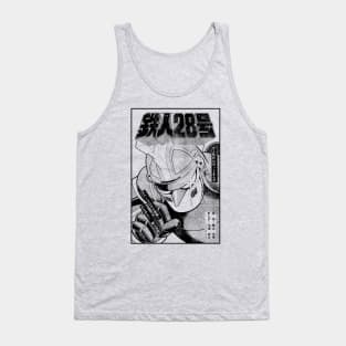 Gigantor Tetsujin 28 T28 Tank Top